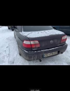 Червоний Опель Омега, об'ємом двигуна 2.2 л та пробігом 350 тис. км за 2295 $, фото 1 на Automoto.ua
