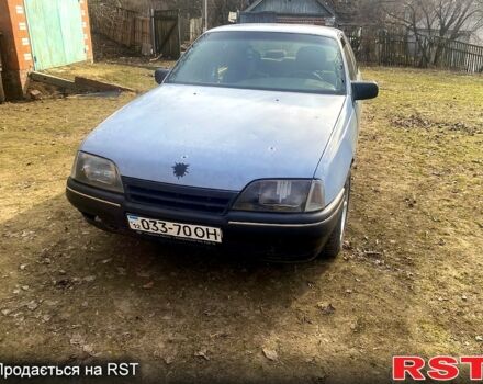 Опель Омега, объемом двигателя 20 л и пробегом 295 тыс. км за 850 $, фото 2 на Automoto.ua