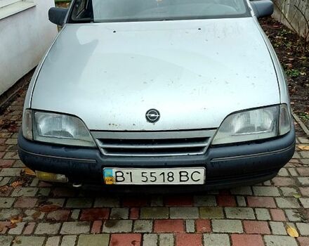 Опель Омега, объемом двигателя 2 л и пробегом 267 тыс. км за 720 $, фото 1 на Automoto.ua