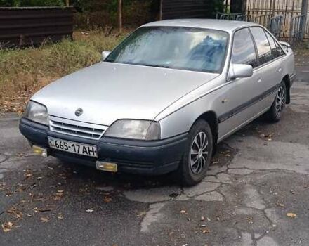 Опель Омега, объемом двигателя 2 л и пробегом 200 тыс. км за 1200 $, фото 1 на Automoto.ua