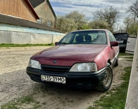 Опель Омега, об'ємом двигуна 0 л та пробігом 280 тис. км за 750 $, фото 3 на Automoto.ua