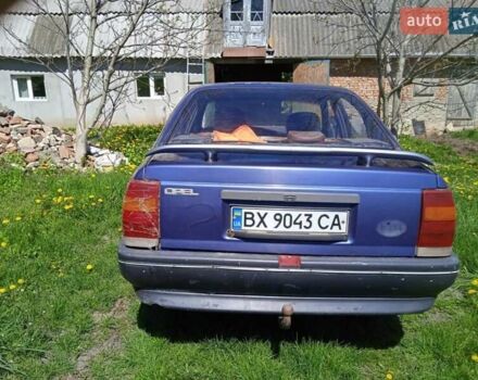 Опель Омега, об'ємом двигуна 2 л та пробігом 372 тис. км за 863 $, фото 16 на Automoto.ua