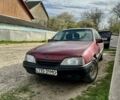 Опель Омега, объемом двигателя 0 л и пробегом 280 тыс. км за 1000 $, фото 1 на Automoto.ua