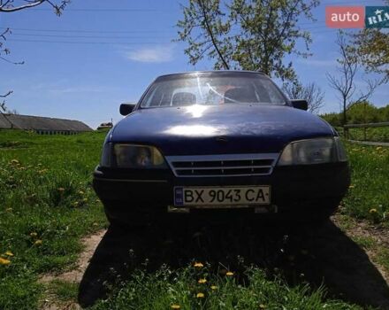 Опель Омега, об'ємом двигуна 2 л та пробігом 372 тис. км за 863 $, фото 17 на Automoto.ua