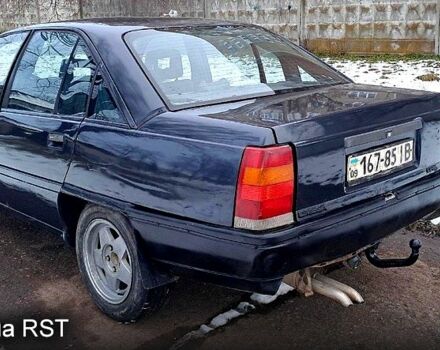 Опель Омега, объемом двигателя 20 л и пробегом 250 тыс. км за 800 $, фото 1 на Automoto.ua