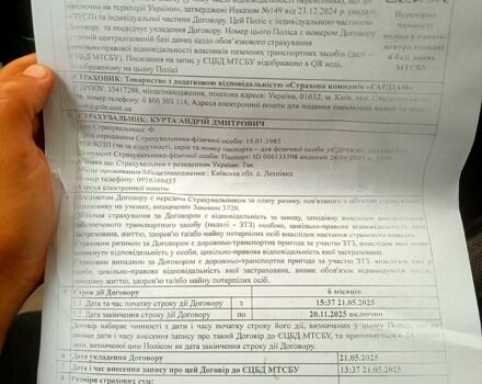 Опель Омега, об'ємом двигуна 1.8 л та пробігом 0 тис. км за 1070 $, фото 6 на Automoto.ua