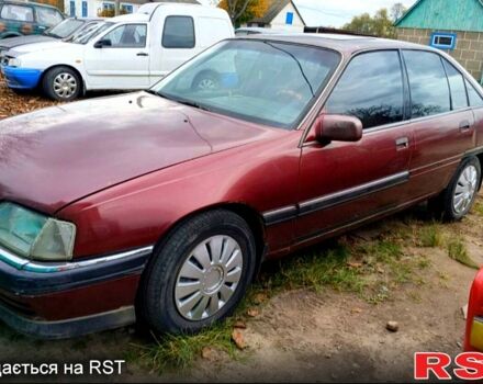 Опель Омега, объемом двигателя 2.6 л и пробегом 200 тыс. км за 1000 $, фото 1 на Automoto.ua
