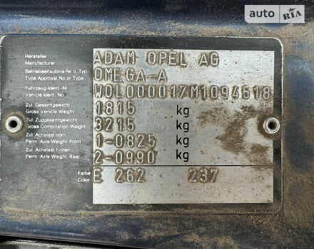 Опель Омега, об'ємом двигуна 2 л та пробігом 310 тис. км за 3000 $, фото 13 на Automoto.ua