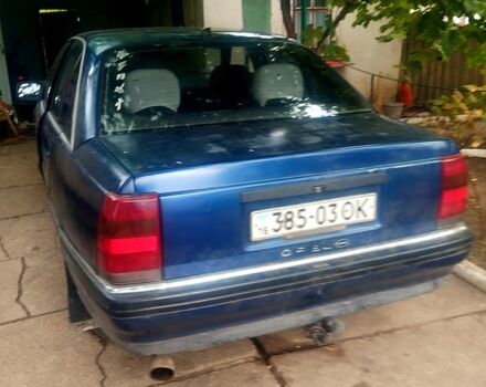 Опель Омега, объемом двигателя 2 л и пробегом 0 тыс. км за 950 $, фото 1 на Automoto.ua