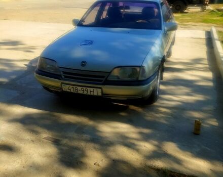 Опель Омега, объемом двигателя 20 л и пробегом 0 тыс. км за 2000 $, фото 7 на Automoto.ua