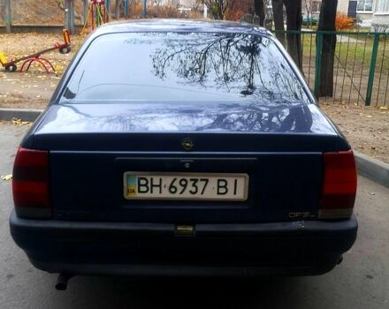 Опель Омега, объемом двигателя 20 л и пробегом 0 тыс. км за 750 $, фото 1 на Automoto.ua
