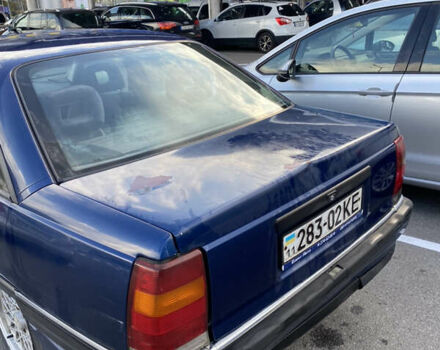 Опель Омега, объемом двигателя 2 л и пробегом 95 тыс. км за 935 $, фото 10 на Automoto.ua