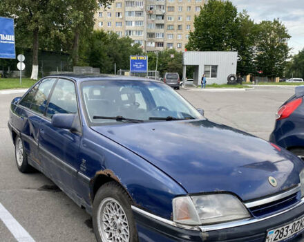 Опель Омега, объемом двигателя 2 л и пробегом 95 тыс. км за 935 $, фото 8 на Automoto.ua