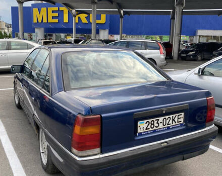 Опель Омега, объемом двигателя 2 л и пробегом 95 тыс. км за 935 $, фото 6 на Automoto.ua