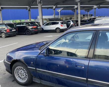 Опель Омега, объемом двигателя 2 л и пробегом 95 тыс. км за 935 $, фото 11 на Automoto.ua