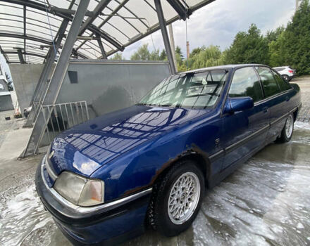 Опель Омега, объемом двигателя 2 л и пробегом 95 тыс. км за 935 $, фото 18 на Automoto.ua
