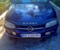 Опель Омега, объемом двигателя 2 л и пробегом 0 тыс. км за 1500 $, фото 3 на Automoto.ua