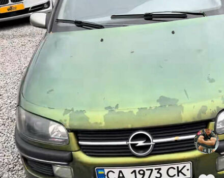 Опель Омега, об'ємом двигуна 0 л та пробігом 300 тис. км за 1500 $, фото 4 на Automoto.ua