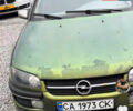 Опель Омега, об'ємом двигуна 0 л та пробігом 300 тис. км за 1500 $, фото 4 на Automoto.ua