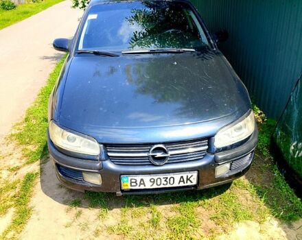 Опель Омега, объемом двигателя 2 л и пробегом 300 тыс. км за 1400 $, фото 10 на Automoto.ua