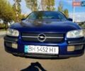 Опель Омега, объемом двигателя 2 л и пробегом 280 тыс. км за 2500 $, фото 6 на Automoto.ua