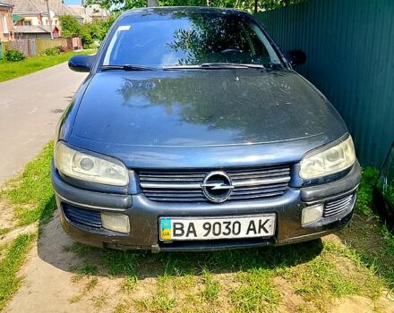 Опель Омега, объемом двигателя 2 л и пробегом 300 тыс. км за 1400 $, фото 9 на Automoto.ua