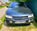 Опель Омега, объемом двигателя 2 л и пробегом 300 тыс. км за 1400 $, фото 9 на Automoto.ua