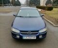 Опель Омега, объемом двигателя 20 л и пробегом 434 тыс. км за 2500 $, фото 1 на Automoto.ua