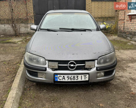 Опель Омега, объемом двигателя 2.5 л и пробегом 300 тыс. км за 1650 $, фото 1 на Automoto.ua