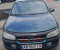 Опель Омега, объемом двигателя 2 л и пробегом 360 тыс. км за 2600 $, фото 1 на Automoto.ua