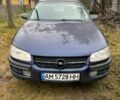 Опель Омега, об'ємом двигуна 1.99 л та пробігом 420 тис. км за 1800 $, фото 1 на Automoto.ua
