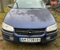 Опель Омега, объемом двигателя 1.99 л и пробегом 420 тыс. км за 2200 $, фото 1 на Automoto.ua