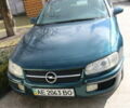 Опель Омега, объемом двигателя 2 л и пробегом 245 тыс. км за 4712 $, фото 1 на Automoto.ua