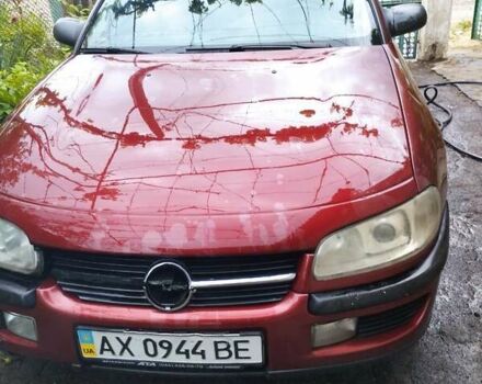 Опель Омега, объемом двигателя 2 л и пробегом 256 тыс. км за 3000 $, фото 3 на Automoto.ua