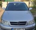 Опель Омега, объемом двигателя 2.5 л и пробегом 290 тыс. км за 4000 $, фото 4 на Automoto.ua