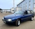 Опель Омега, объемом двигателя 2.3 л и пробегом 0 тыс. км за 1150 $, фото 1 на Automoto.ua