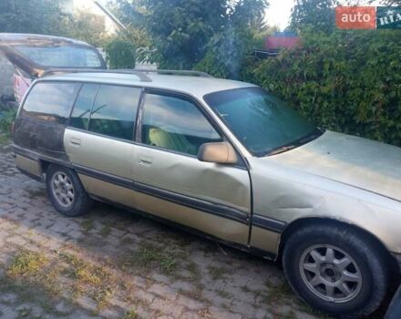 Опель Омега, об'ємом двигуна 0 л та пробігом 280 тис. км за 1600 $, фото 2 на Automoto.ua