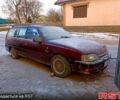 Опель Омега, объемом двигателя 20 л и пробегом 300 тыс. км за 850 $, фото 1 на Automoto.ua