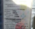 Опель Омега, об'ємом двигуна 0 л та пробігом 280 тис. км за 1600 $, фото 1 на Automoto.ua
