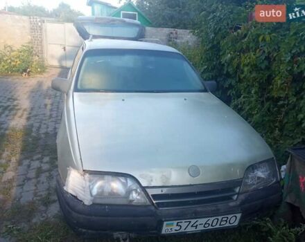 Опель Омега, об'ємом двигуна 0 л та пробігом 280 тис. км за 1600 $, фото 1 на Automoto.ua