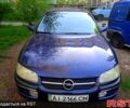 Опель Омега, об'ємом двигуна 2 л та пробігом 224 тис. км за 2700 $, фото 1 на Automoto.ua