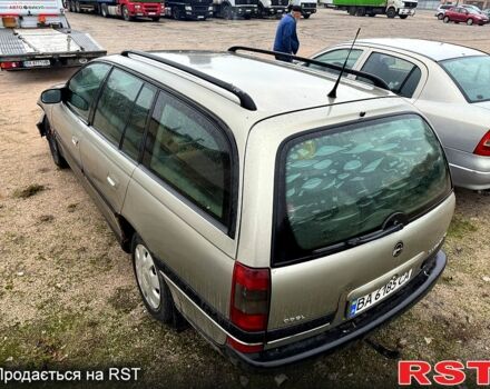 Опель Омега, объемом двигателя 20 л и пробегом 100 тыс. км за 750 $, фото 7 на Automoto.ua