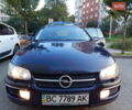 Опель Омега, объемом двигателя 2 л и пробегом 297 тыс. км за 3000 $, фото 1 на Automoto.ua