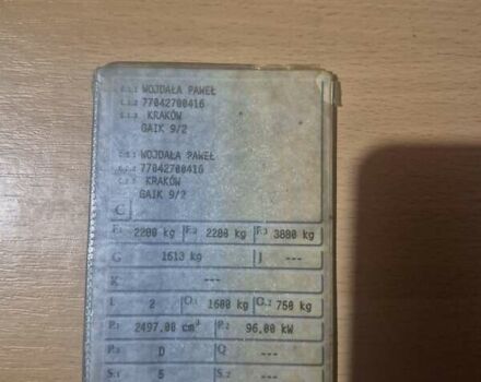 Опель Омега, объемом двигателя 0 л и пробегом 300 тыс. км за 30000 $, фото 4 на Automoto.ua