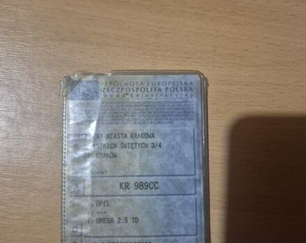 Опель Омега, объемом двигателя 0 л и пробегом 300 тыс. км за 30000 $, фото 3 на Automoto.ua