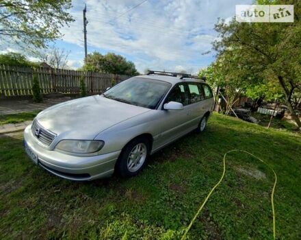 Опель Омега, об'ємом двигуна 2.2 л та пробігом 410 тис. км за 3000 $, фото 10 на Automoto.ua