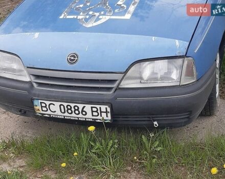 Опель Омега, объемом двигателя 0 л и пробегом 250 тыс. км за 600 $, фото 1 на Automoto.ua