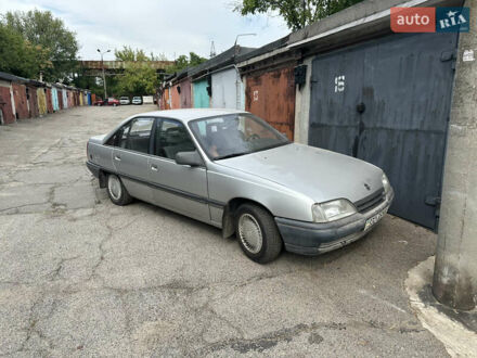 Опель Омега 1987 в Запорожье на Automoto.ua Опель Омега, объемом двигателя 2 л и пробегом 261 тыс. км за 1300 $, фото 1 на Automoto.ua