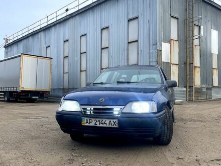 Опель Омега 1987 у Дніпро (Дніпропетровську) на Automoto.ua Опель Омега, об'ємом двигуна 2.3 л та пробігом 0 тис. км за 1150 $, фото 1 на Automoto.ua