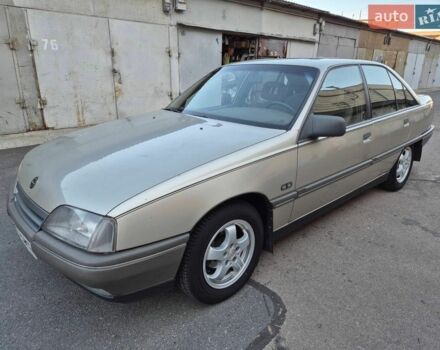 Опель Омега, объемом двигателя 2 л и пробегом 223 тыс. км за 3400 $, фото 1 на Automoto.ua